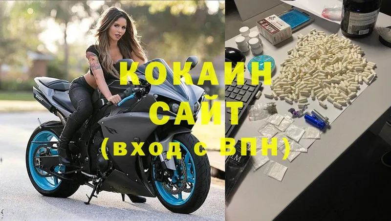 KRAKEN ONION  купить   Верхотурье  КОКАИН FishScale 